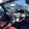 daihatsu copen 2017 -DAIHATSU--Copen DBA-LA400K--LA400K-0020577---DAIHATSU--Copen DBA-LA400K--LA400K-0020577- image 12