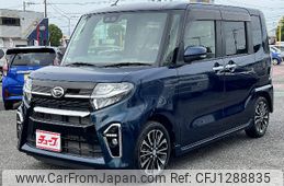daihatsu tanto 2020 -DAIHATSU--Tanto 5BA-LA650S--LA650S-1040967---DAIHATSU--Tanto 5BA-LA650S--LA650S-1040967-
