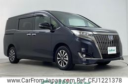 toyota esquire 2020 -TOYOTA--Esquire 6AA-ZWR80G--ZWR80-0471822---TOYOTA--Esquire 6AA-ZWR80G--ZWR80-0471822-