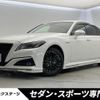 toyota crown-hybrid 2020 CFJ1692307 image 1