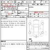 toyota corolla-cross 2023 quick_quick_3BA-ZSG10_ZS610-1017595 image 7