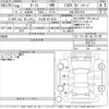 toyota auris 2017 -TOYOTA 【名古屋 307ゆ9332】--Auris NZE181H-6027141---TOYOTA 【名古屋 307ゆ9332】--Auris NZE181H-6027141- image 3