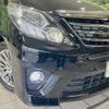 toyota alphard 2013 CFJ1750862 image 13