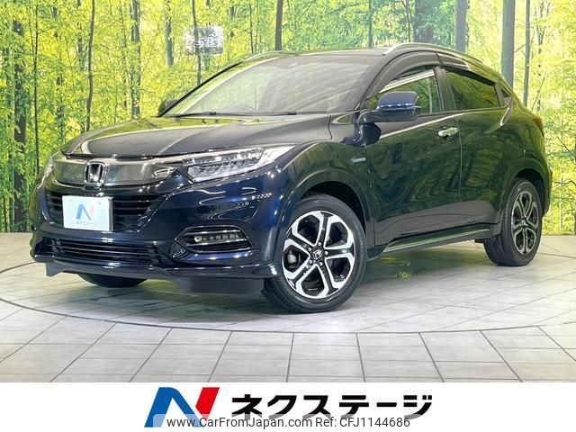 honda vezel 2019 quick_quick_RU3_RU3-1348371 image 1