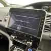 nissan serena 2021 -NISSAN--Serena 6AA-HFC27--HFC27-096187---NISSAN--Serena 6AA-HFC27--HFC27-096187- image 17