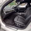 bmw 5-series 2018 -BMW 【福山 363】--BMW 5 Series DBA-JL20--WBAJL32020B242655---BMW 【福山 363】--BMW 5 Series DBA-JL20--WBAJL32020B242655- image 20
