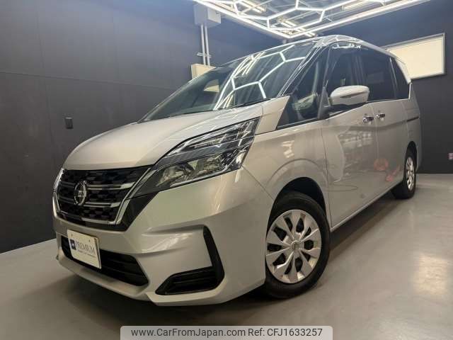 nissan serena 2022 CFJ1633257 image 1