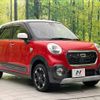 daihatsu cast 2015 -DAIHATSU--Cast DBA-LA250S--LA250S-0018883---DAIHATSU--Cast DBA-LA250S--LA250S-0018883- image 17