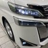 toyota vellfire 2019 -TOYOTA--Vellfire DBA-AGH30W--AGH30-0251285---TOYOTA--Vellfire DBA-AGH30W--AGH30-0251285- image 13