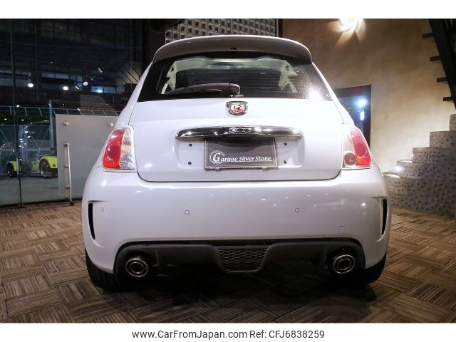 fiat fiat-others 2014 CFJ6838259 image 2