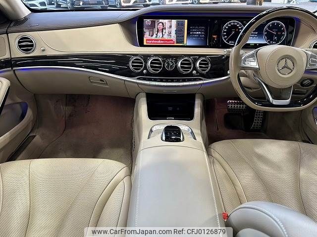 mercedes-benz s-class 2017 -MERCEDES-BENZ--Benz S Class LCA-222004--WDD2220042A308215---MERCEDES-BENZ--Benz S Class LCA-222004--WDD2220042A308215- image 2