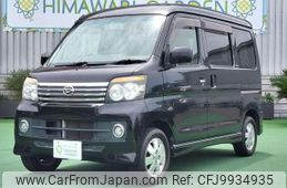 daihatsu atrai-wagon 2013 quick_quick_ABA-S321G_S321G-0055193