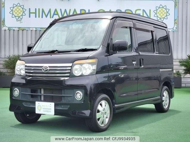 daihatsu atrai-wagon 2013 quick_quick_ABA-S321G_S321G-0055193 image 1