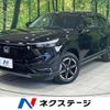 honda vezel 2022 CFJ1731719 image 1