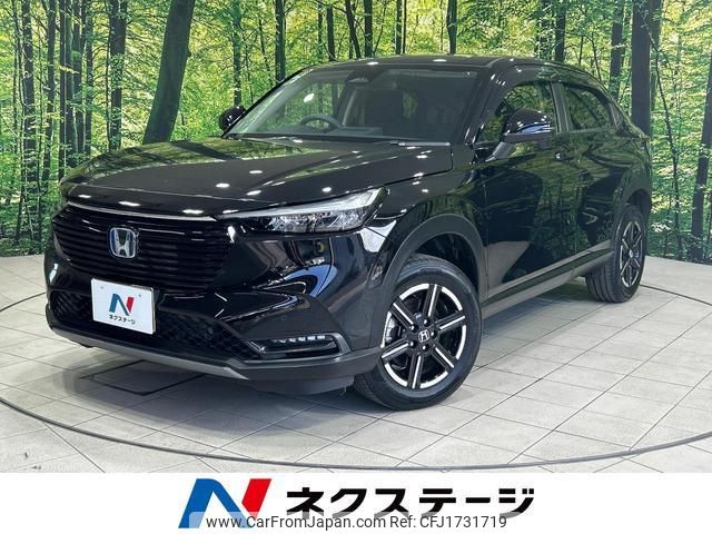 honda vezel 2022 CFJ1731719 image 1