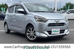 daihatsu mira-e-s 2020 CFJ1559560