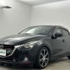 mazda demio 2015 -MAZDA--Demio LDA-DJ5FS--DJ5FS-115265---MAZDA--Demio LDA-DJ5FS--DJ5FS-115265- image 22