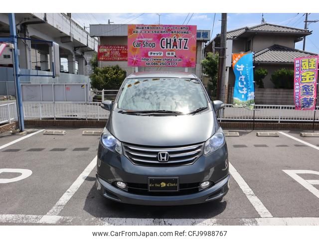 honda freed 2010 GOO_JP_700102067530240710003 image 2