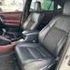 toyota harrier 2016 -TOYOTA--Harrier DBA-ZSU60W--ZSU60-0077104---TOYOTA--Harrier DBA-ZSU60W--ZSU60-0077104- image 22