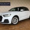 audi a1-sportback 2020 quick_quick_3BA-GBDKL_WAUZZZGB3LR056102 image 1