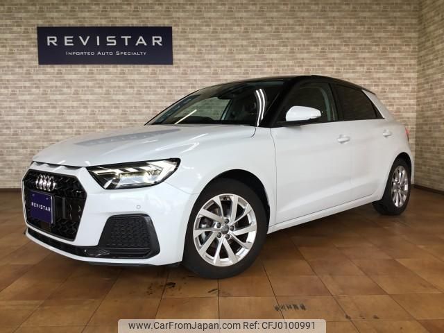 audi a1-sportback 2020 quick_quick_3BA-GBDKL_WAUZZZGB3LR056102 image 1