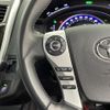 toyota sai 2015 -TOYOTA--SAI DAA-AZK10--AZK10-2089174---TOYOTA--SAI DAA-AZK10--AZK10-2089174- image 3