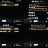 nissan serena 2017 -NISSAN 【名変中 】--Serena GFC27--057083---NISSAN 【名変中 】--Serena GFC27--057083- image 20