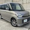 suzuki spacia 2014 -SUZUKI--Spacia DBA-MK32S--MK32S-225900---SUZUKI--Spacia DBA-MK32S--MK32S-225900- image 1