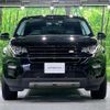 land-rover discovery-sport 2016 quick_quick_LC2A_SALCA2AG8GH608693 image 19