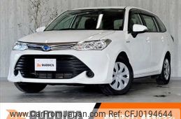 toyota corolla-fielder 2017 -TOYOTA--Corolla Fielder DAA-NKE165G--NKE165-7157747---TOYOTA--Corolla Fielder DAA-NKE165G--NKE165-7157747-