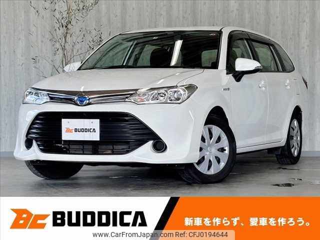 toyota corolla-fielder 2017 -TOYOTA--Corolla Fielder DAA-NKE165G--NKE165-7157747---TOYOTA--Corolla Fielder DAA-NKE165G--NKE165-7157747- image 1