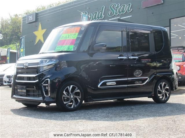 daihatsu tanto 2021 CFJ1781469 image 1