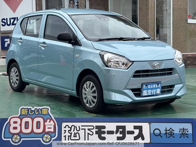 daihatsu mira-e-s 2023 GOO_JP_700060017330250110002 image 1