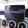 mercedes-benz c-class 2016 -MERCEDES-BENZ--Benz C Class DBA-205340C--WDD2053402F320012---MERCEDES-BENZ--Benz C Class DBA-205340C--WDD2053402F320012- image 10