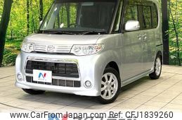 daihatsu tanto 2013 CFJ1839260