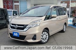 nissan serena 2017 -NISSAN--Serena DAA-GC27--GC27-012243---NISSAN--Serena DAA-GC27--GC27-012243-