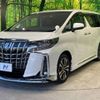 toyota alphard 2022 -TOYOTA--Alphard 3BA-AGH30W--AGH30-0415533---TOYOTA--Alphard 3BA-AGH30W--AGH30-0415533- image 19