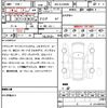 toyota land-cruiser 2024 CFJ1741874 image 7