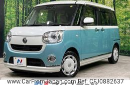 daihatsu move-canbus 2018 quick_quick_LA800S_LA800S-0111837