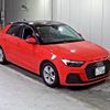 audi a1 2021 -AUDI 【倉敷 331そ704】--Audi A1 GBDKL-WAUZZZGB8MR020066---AUDI 【倉敷 331そ704】--Audi A1 GBDKL-WAUZZZGB8MR020066- image 1