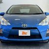 toyota aqua 2014 CFJ1653469 image 9