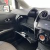 nissan note 2014 -NISSAN--Note DBA-E12--E12-220672---NISSAN--Note DBA-E12--E12-220672- image 22