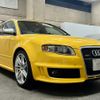 audi rs4-avant 2008 GOO_JP_700057071230240904002 image 3