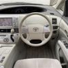 toyota estima-hybrid 2006 -TOYOTA--Estima Hybrid DAA-AHR20W--AHR20-7003825---TOYOTA--Estima Hybrid DAA-AHR20W--AHR20-7003825- image 4