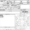 daihatsu hijet-van 2022 -DAIHATSU 【福岡 480は3539】--Hijet Van S700V-0004684---DAIHATSU 【福岡 480は3539】--Hijet Van S700V-0004684- image 3