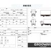 hino dutro 2015 GOO_NET_EXCHANGE_0541786A30250611W009 image 2