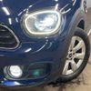 mini mini-others 2017 CFJ1723102 image 13