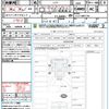 mitsubishi triton 2024 quick_quick_LC2T_LC2T-0001742 image 21