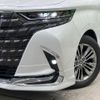 toyota alphard 2023 CFJ1755689 image 15