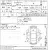 land-rover range-rover undefined CFJ1536297 image 3